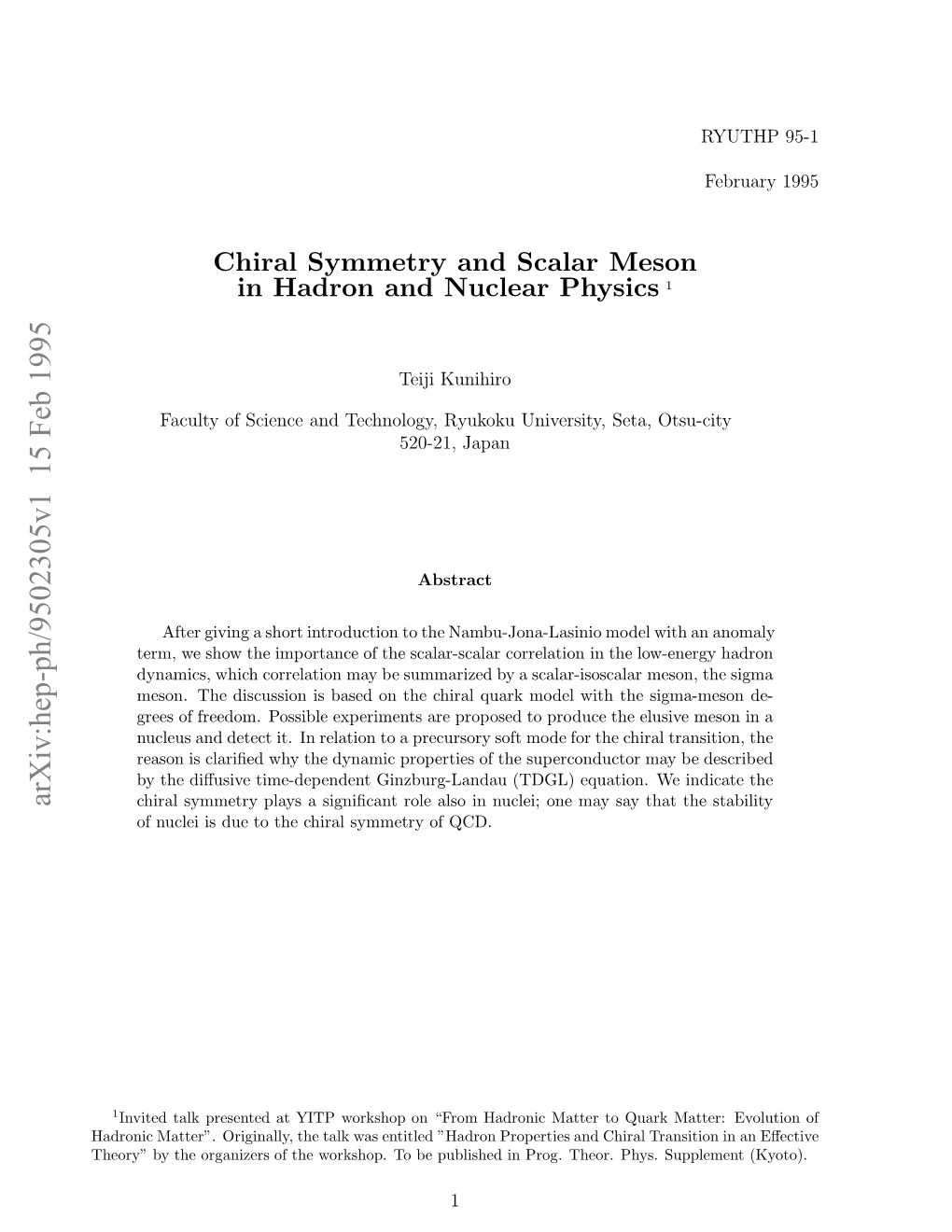 Chiral Symmetry and Scalar Meson in Hadron and Nuclear Physics