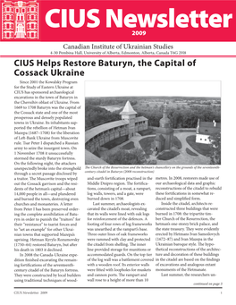 CIUS Helps Restore Baturyn, the Capital of Cossack Ukraine
