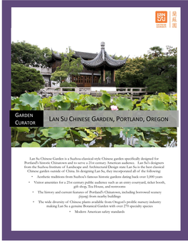 Lan Su Chinese Garden, Portland, Oregon Curator