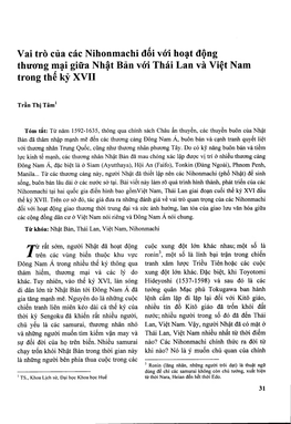 Vai Trò Của Các Nihonmachi Đối Với Hoạt Động Thưoìig Mại Giữa Nhật Bản Vói Thái Lan Và Việt Nam Trong Thế Kỷ XVII