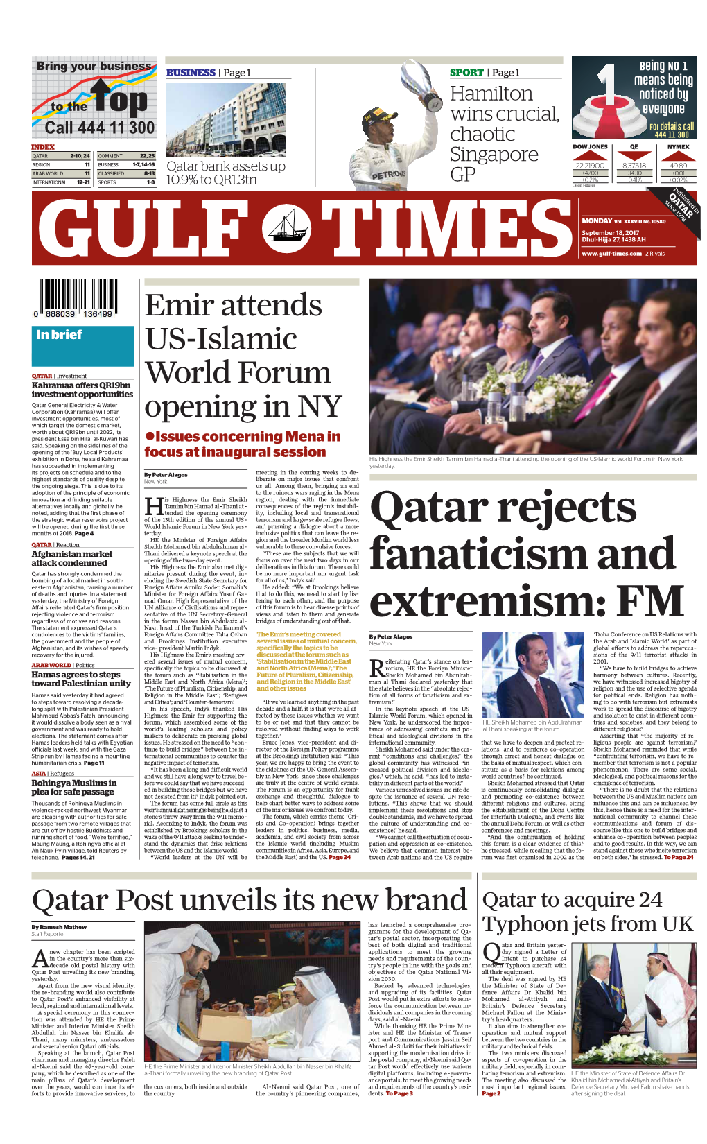 Qatar Rejects Fanaticism and Extremism: FM