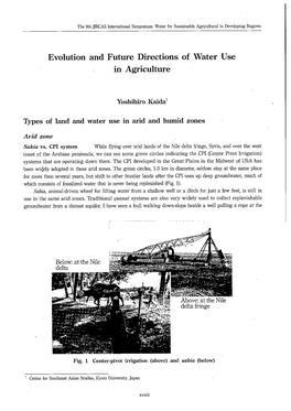 Evolution and Future Directions of Water Use in Agriculture