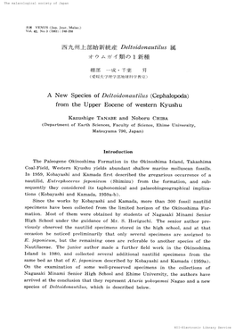 Rkhyslh[Llzz;Dexfrweeedeltoidonazatilzts a New Species of Deltoidonautilus (Cephalopoda) from the Upper Eocene Kyushu ,E. Iapo