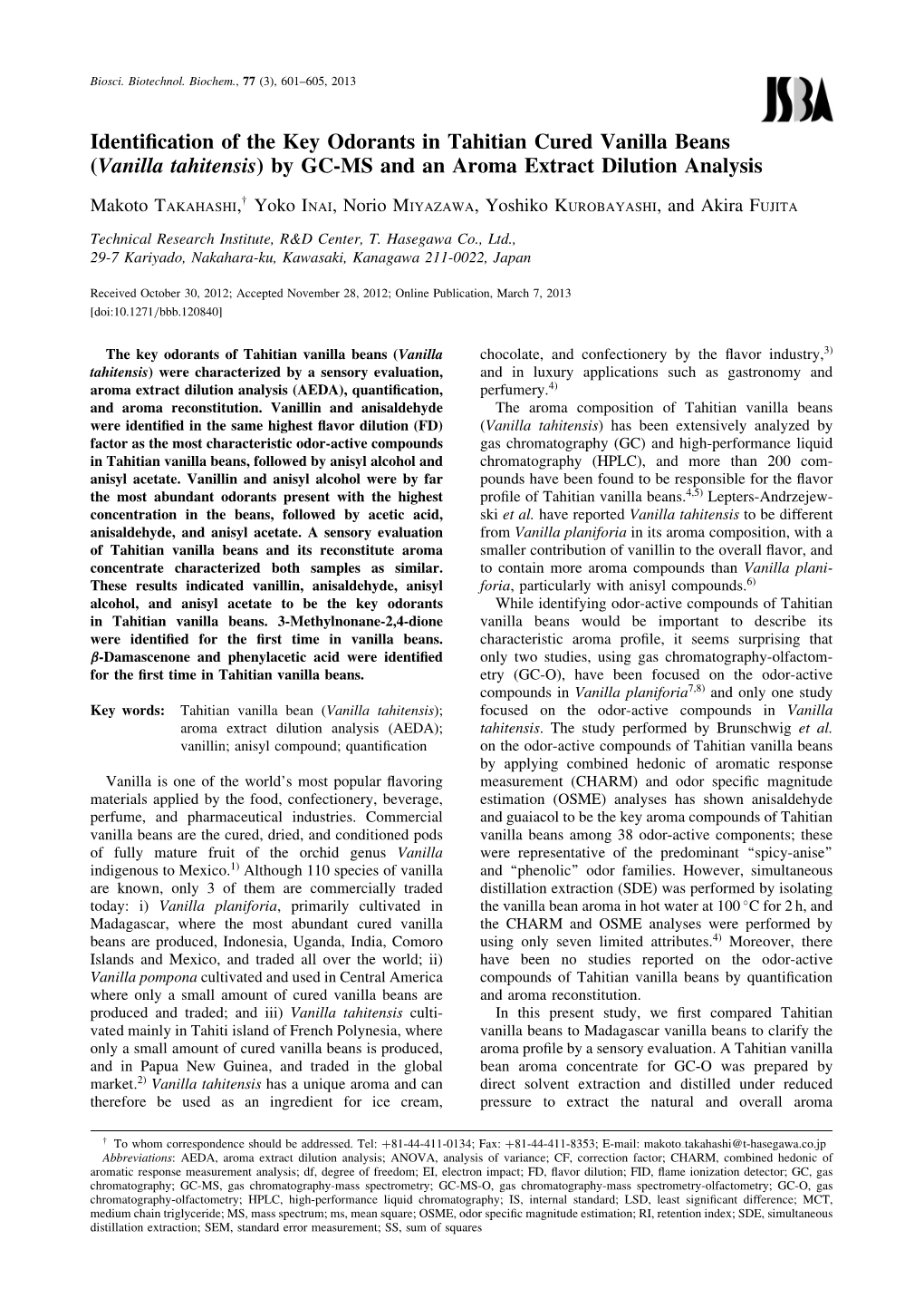 Identification of the Key Odorants in Tahitian Cured Vanilla Beans (Vanilla Tahitensis) by GC-MS and an Aroma Extract Dilution Analysis