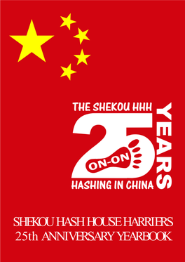 SHEKOU HASH HOUSE HARRIERS 25Th ANNIVERSARY YEARBOOK