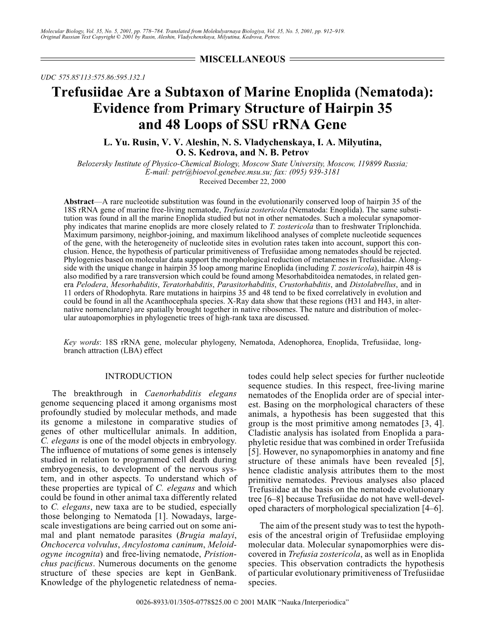 Trefusiidae Are a Subtaxon of Marine Enoplida (Nematoda): Evidence from Primary Structure of Hairpin 35 and 48 Loops of SSU Rrna Gene L