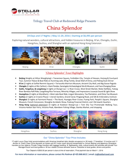 China Splendor