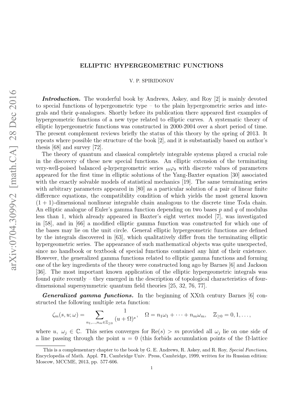 Elliptic Hypergeometric Functions 3