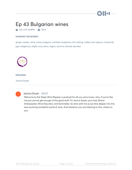 Ep 43 Bulgarian Wines Sat, 2/13 5:44PM 28:13