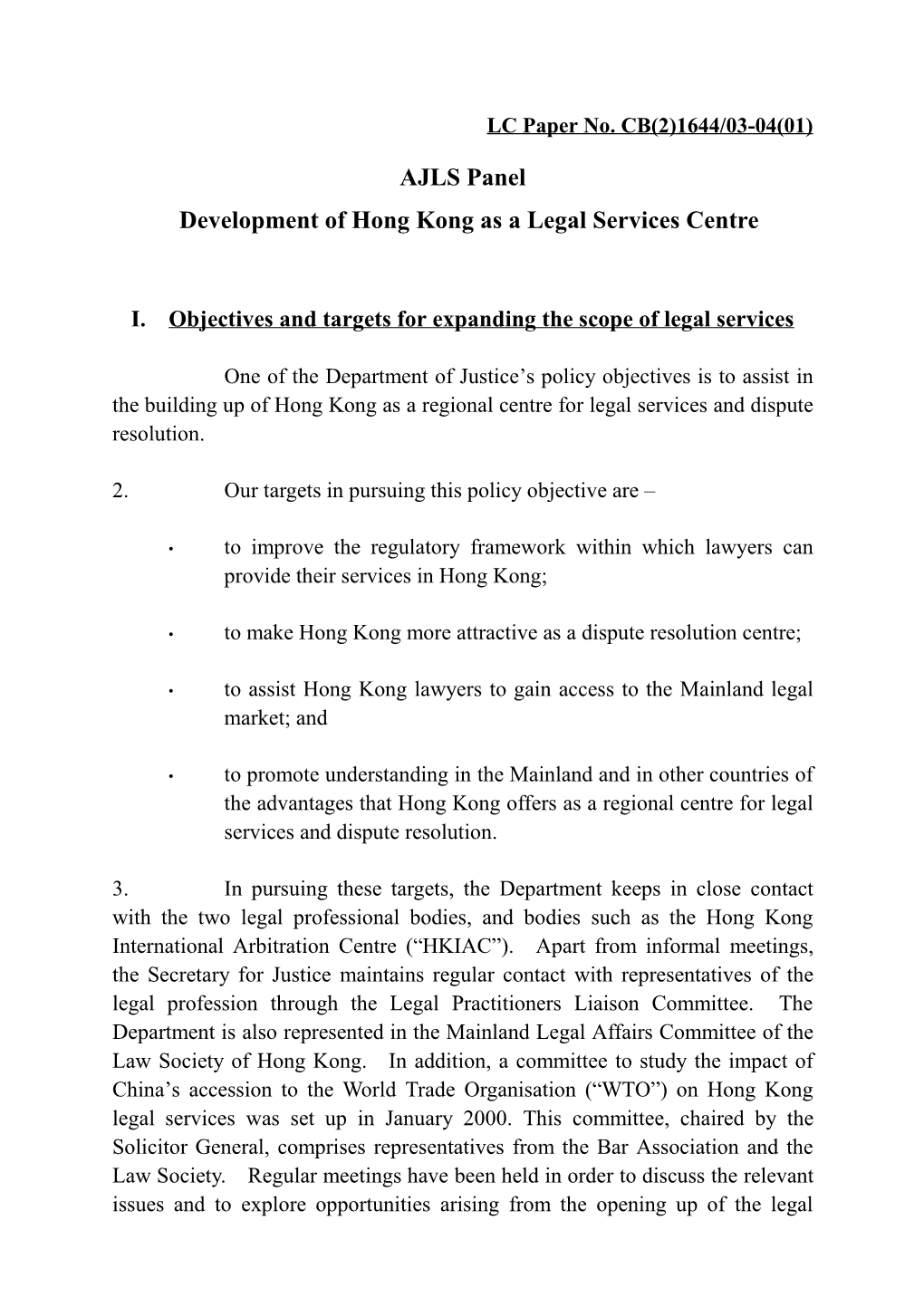AJLS Panel Development of Hong Kong As a Legal Services Centre
