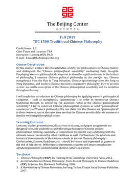 Fall 2019 TBC 1500 Traditional Chinese Philosophy