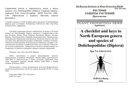 A Checklist and Keys to North European Genera and Species of Dolichopodidae (Diptera)