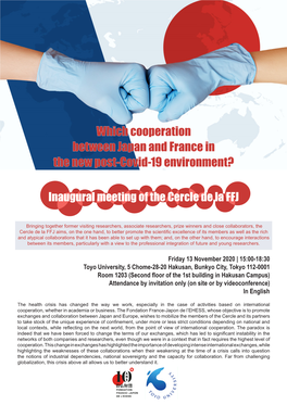 Which Cooperation Between Japan and France in the New Post-Covid-19 Environment?