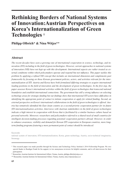 Rethinking Borders of National Systems of Innovation:Austrian Perspectives on Korea's Internationalization of Green Technologi