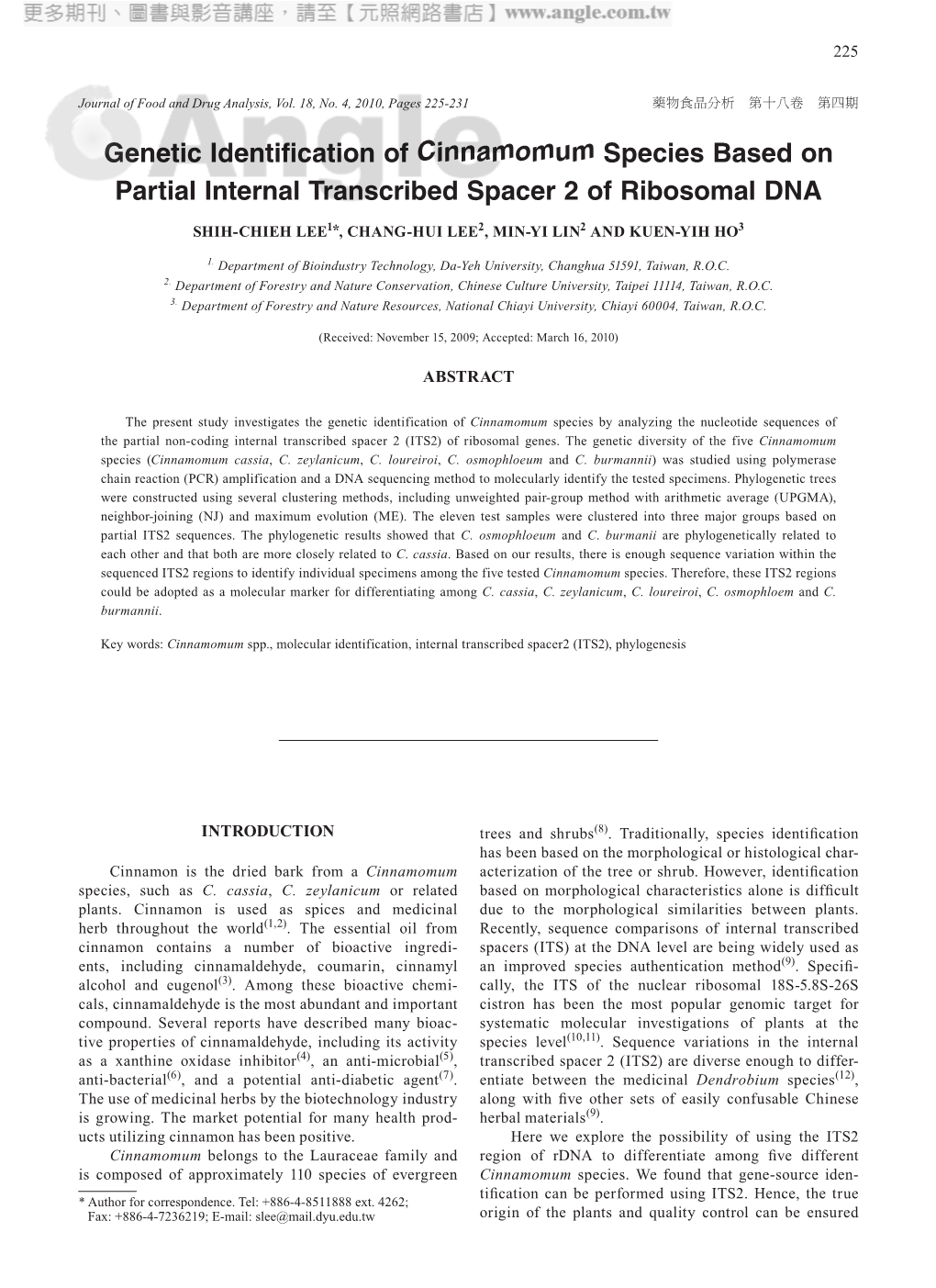 Genetic Identification of Cinnamomum Species Based on Partial Internal Transcribed Spacer 2 of Ribosomal DNA