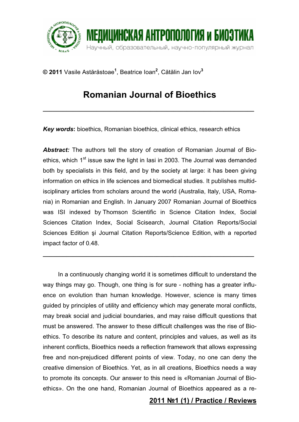 Romanian Journal of Bioethics