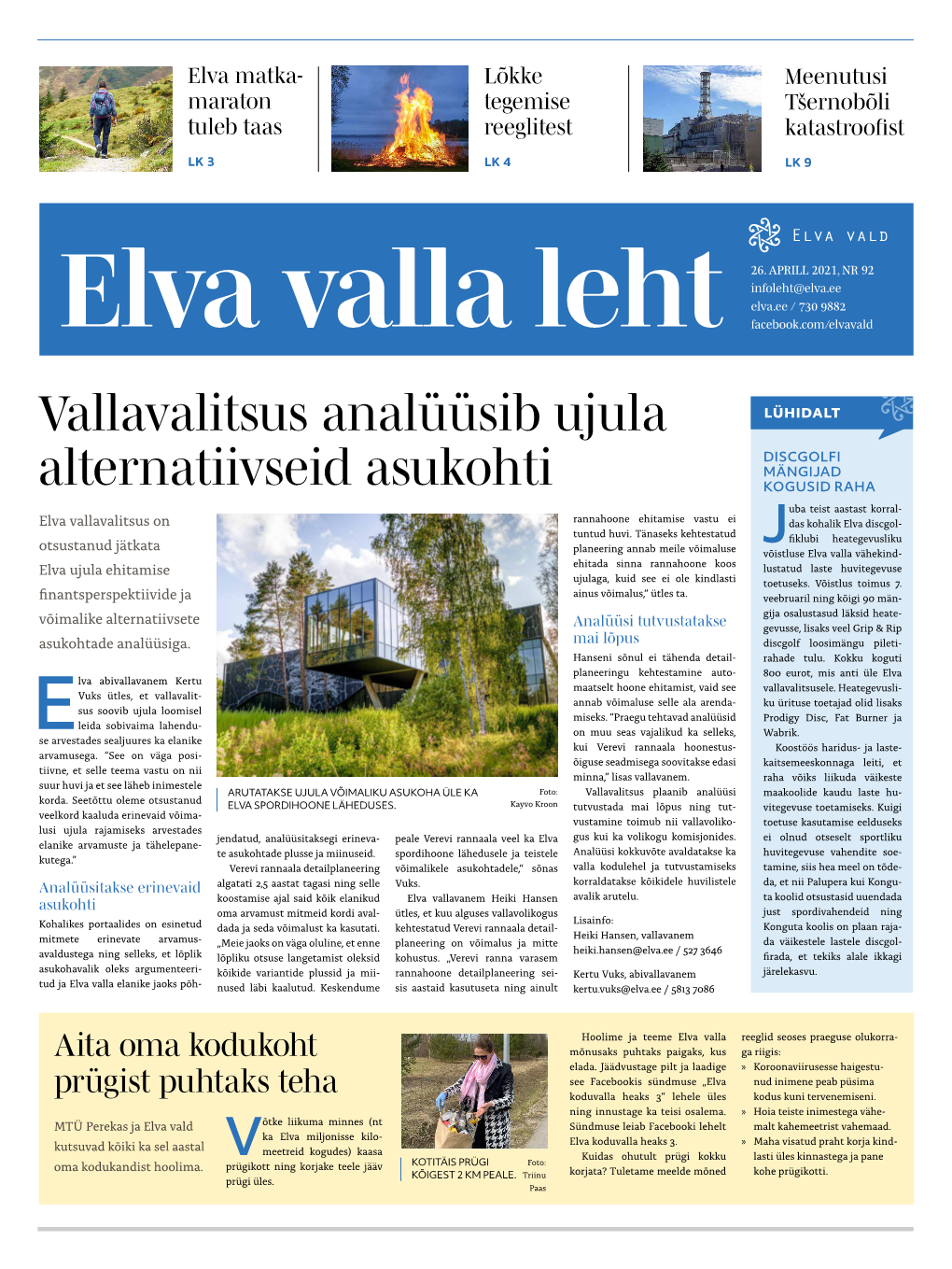 Vallavalitsus Analüüsib Ujula Alternatiivseid Asukohti