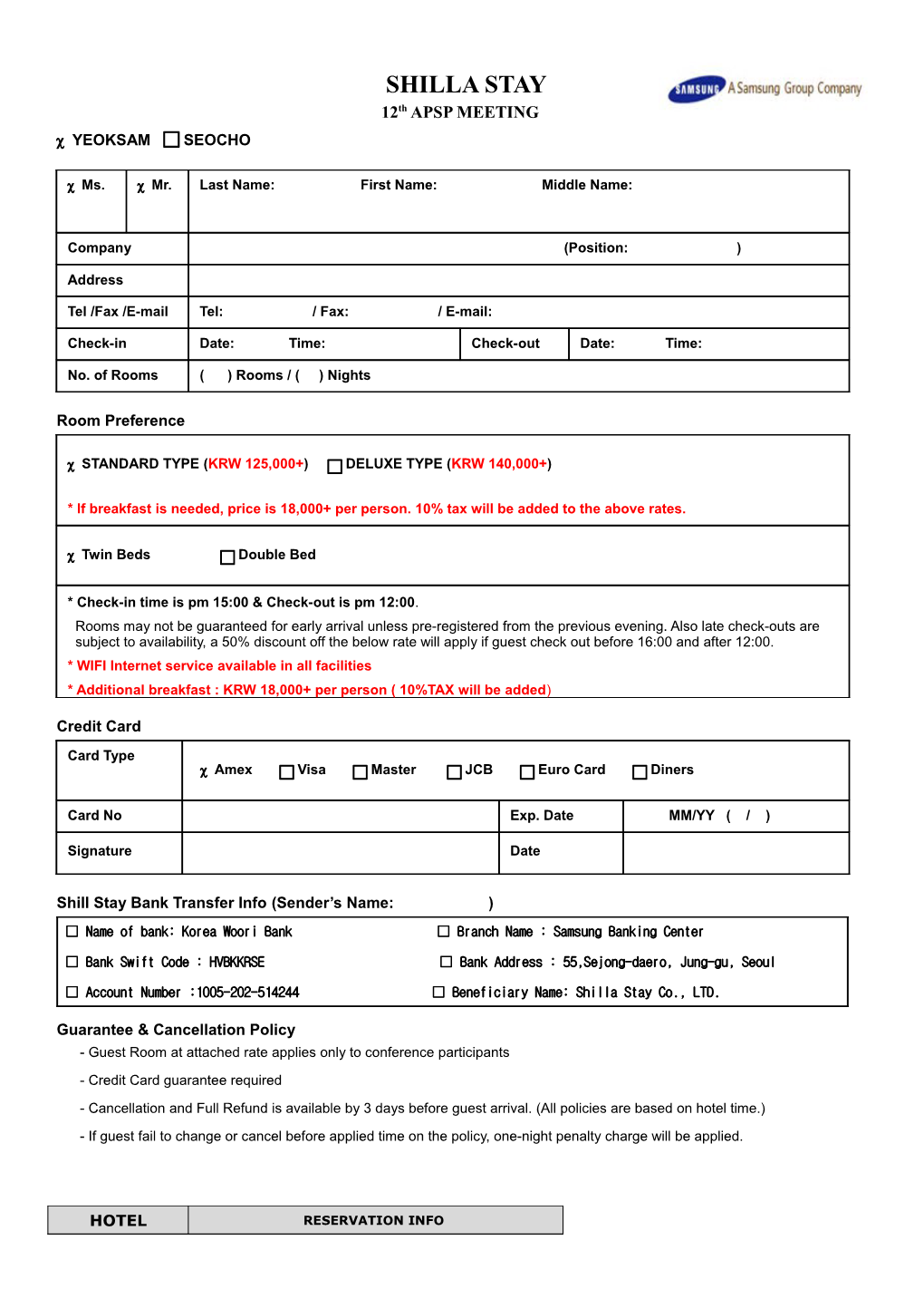 Shill Stay Bank Transfer Info (Sender S Name: )