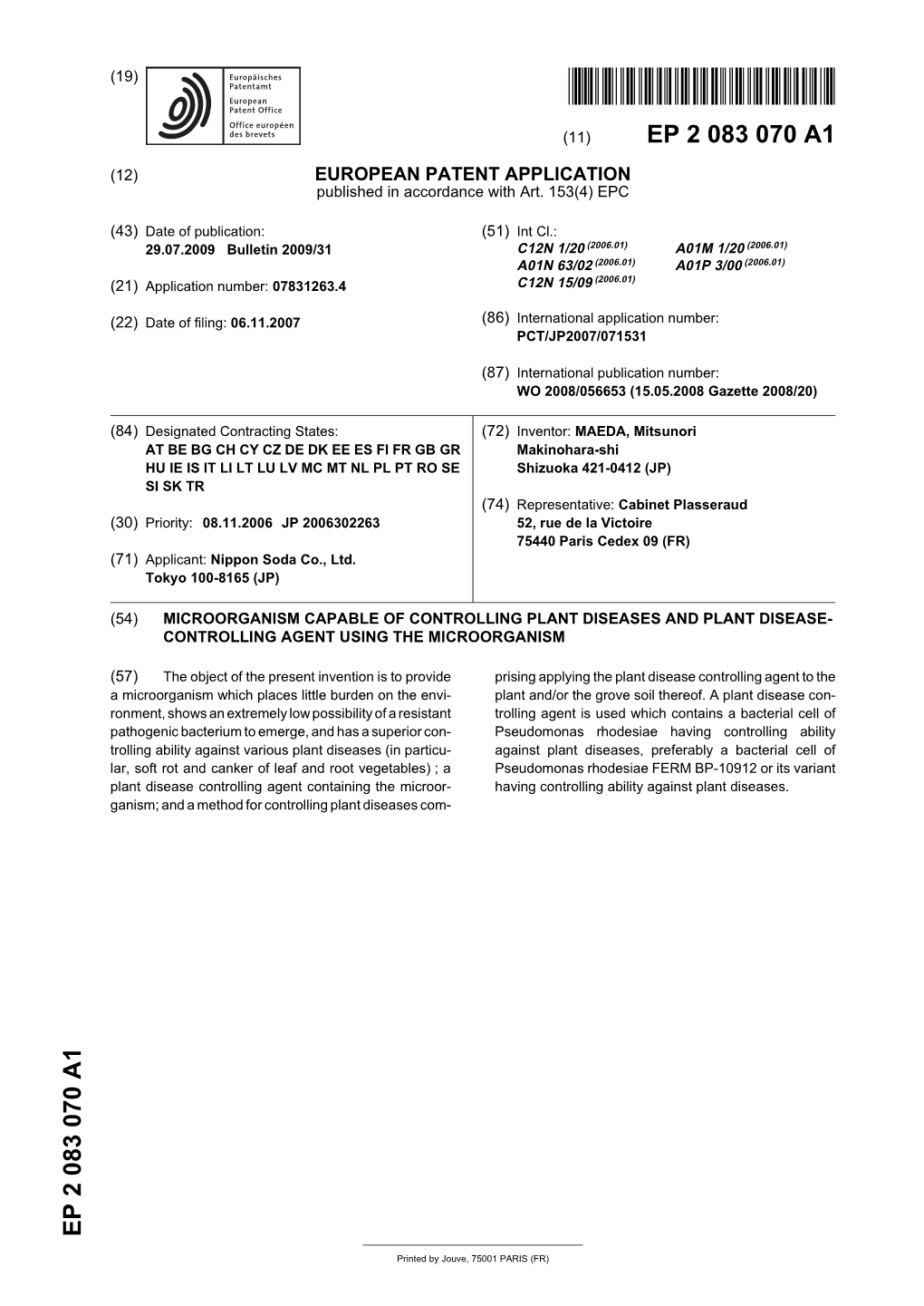 EUROPEAN PATENT APPLICATION Published in Accordance with Art