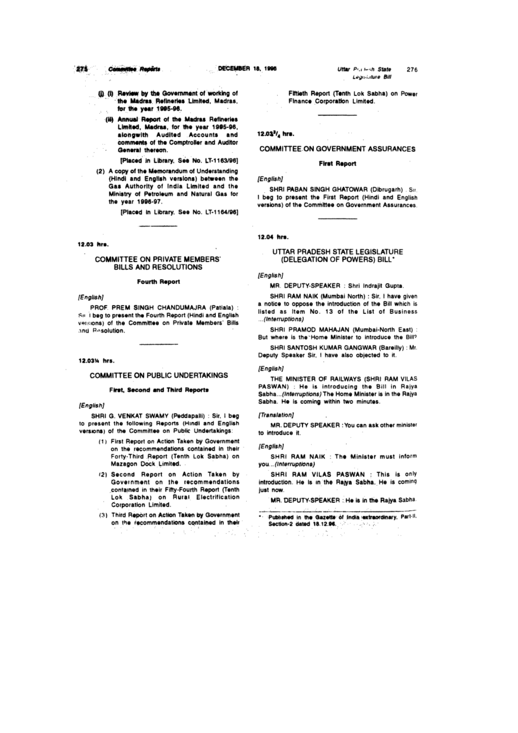 Cwwwfflx Reports. DECEMBER 18. 1996 Uttar Pm State 276 0) (I