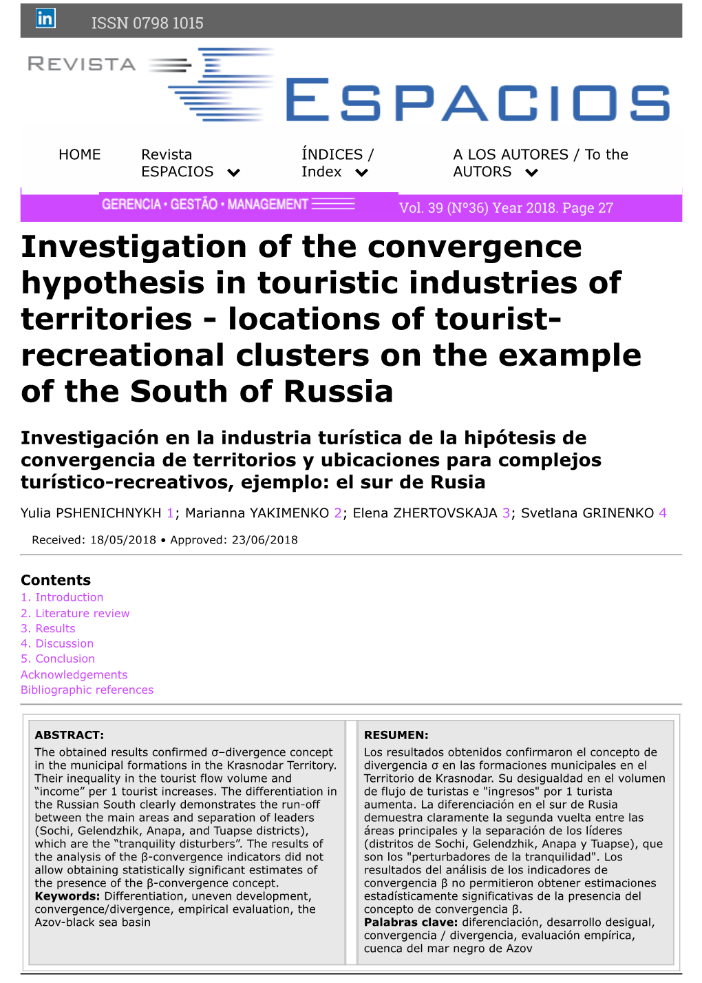 Locations of Tourist- Recreational Clusters on the Example of the South of Russia