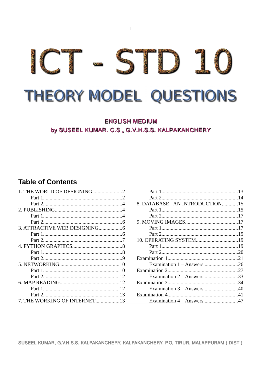 Table of Contents 1