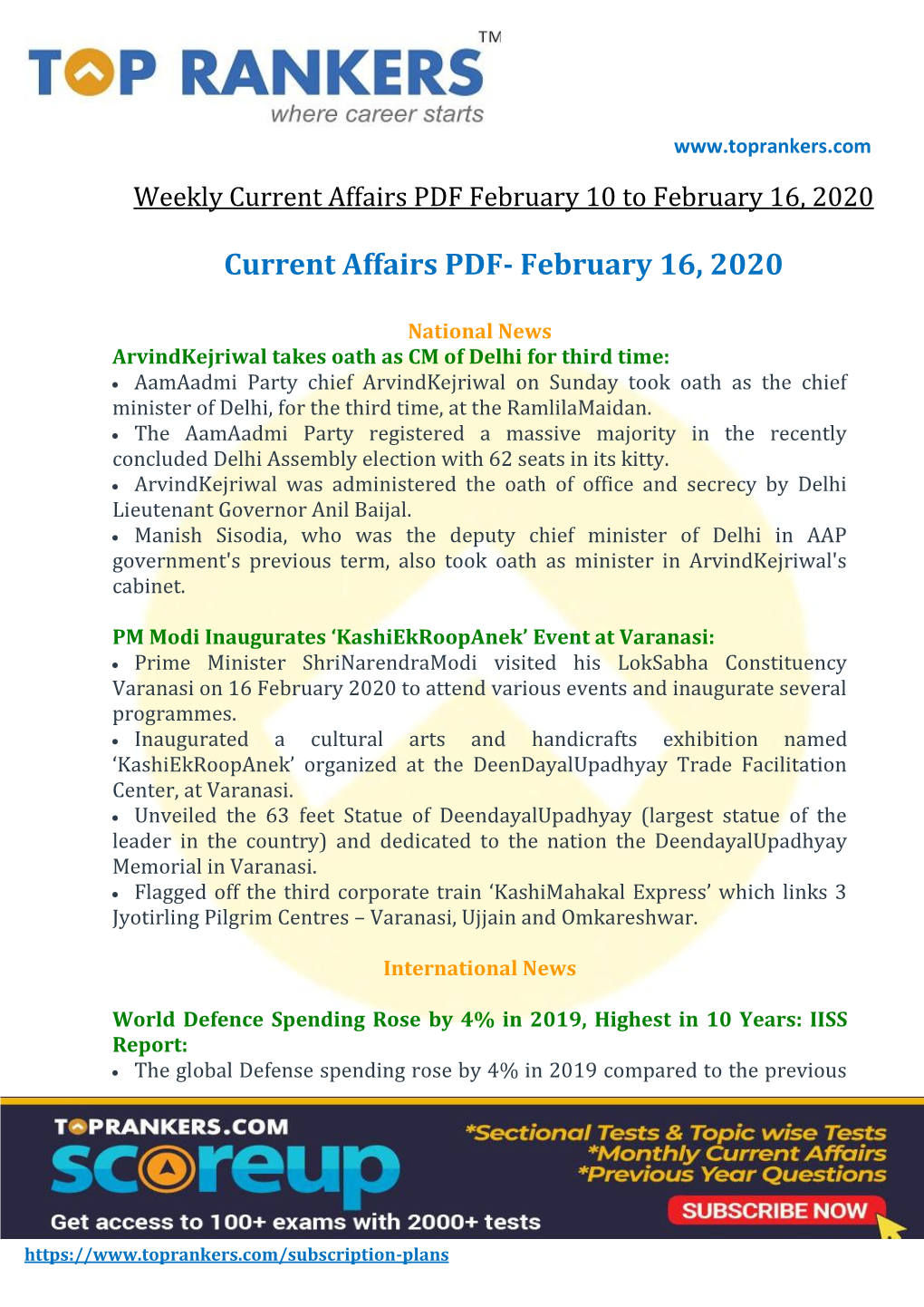 Current Affairs PDF February 10 to February 16, 2020