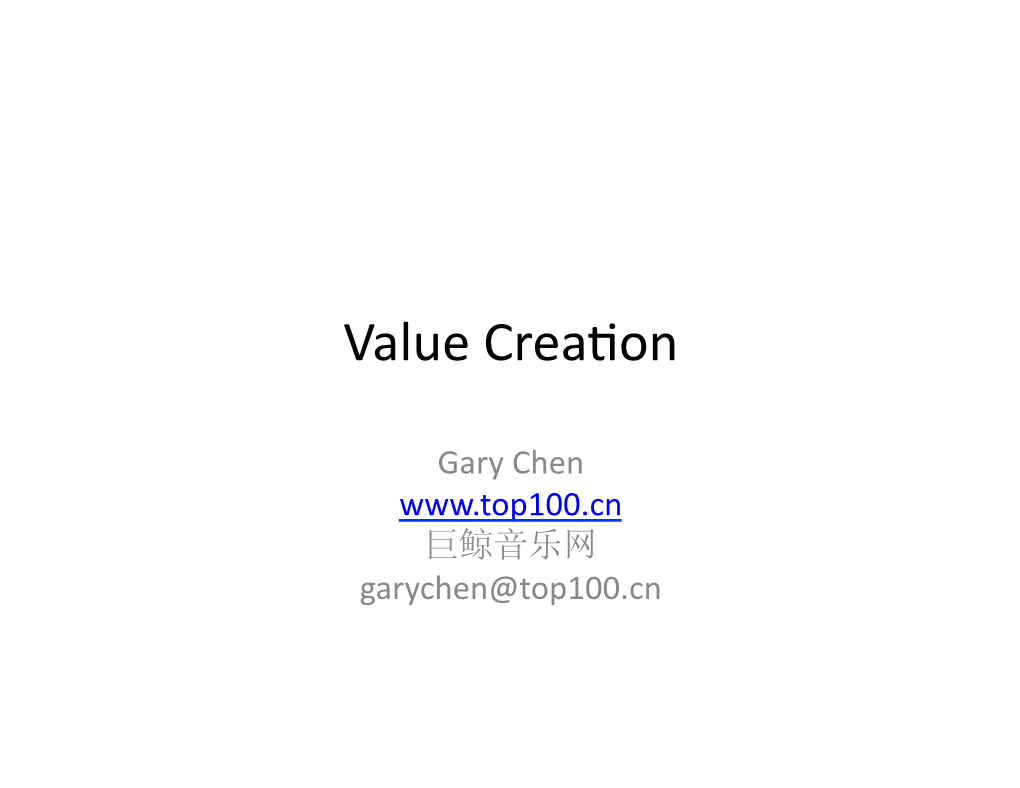 Value Creation Gary Chen.Pptx