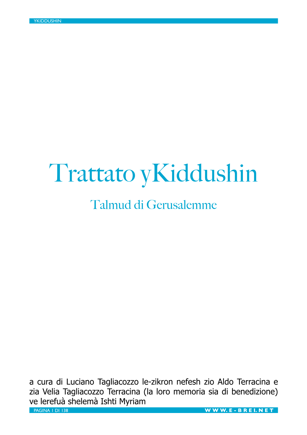 Talmud Yerushalmi Kiddushin