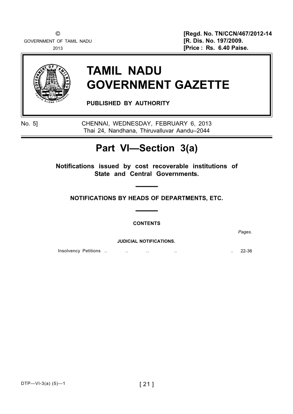 Tamil Nadu Government Gazette