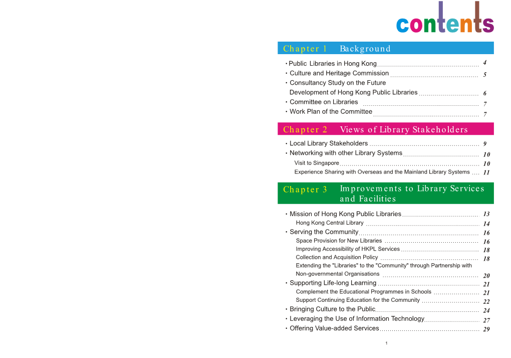 Committee on Libraries 7 Work Plan of the Committee 7 Chapter 2 Views of Library Stakeholders