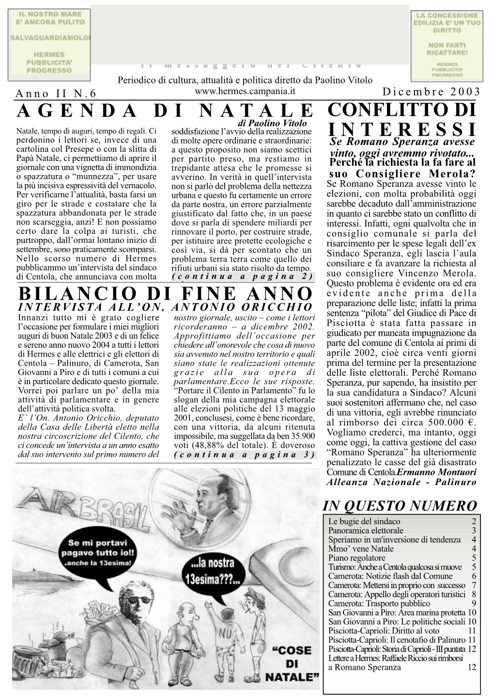 Agenda Di Natale Conflitto Di Interessi Bilancio Di Fine Anno