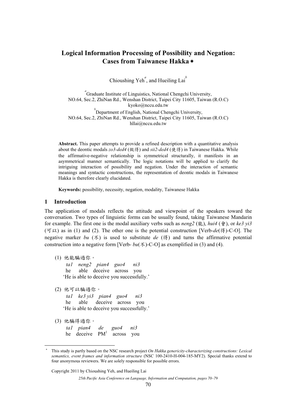 Cases from Taiwanese Hakka ∗