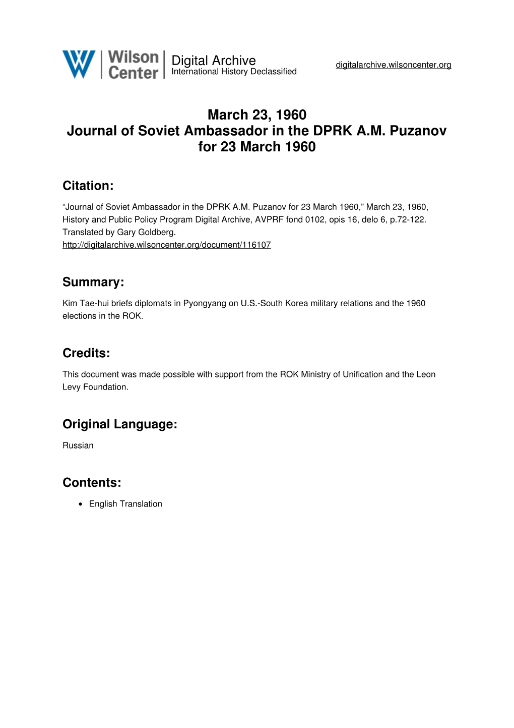 March 23, 1960 Journal of Soviet Ambassador in the DPRK A.M. Puzanov for 23 March 1960