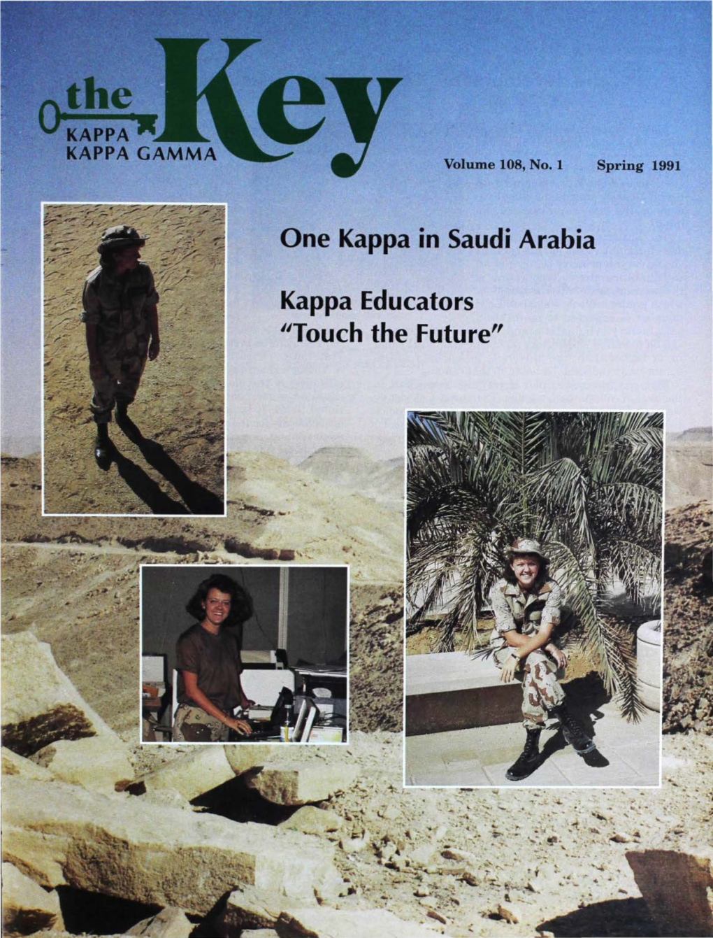 One Kappa in Saudi Arabia Kappa Educators