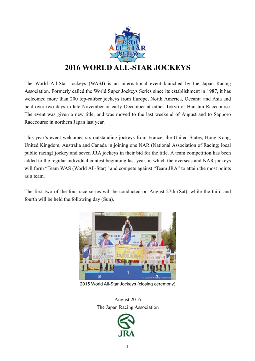 2016 World All-Star Jockeys