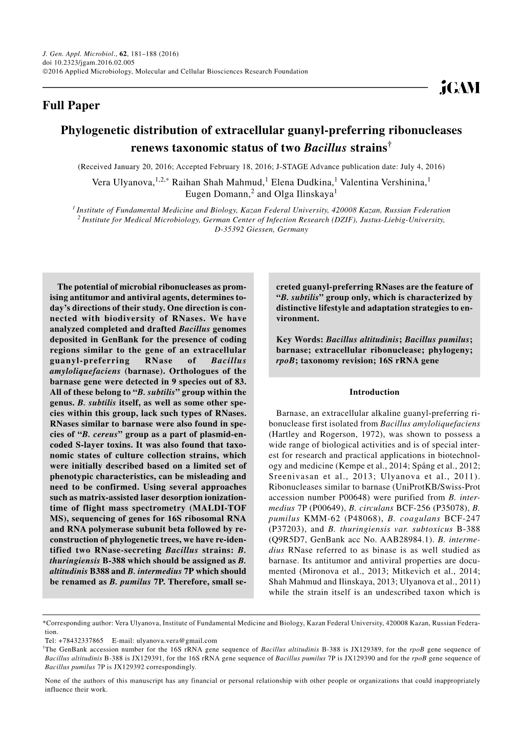 Phylogenetic Distribution of Extracellular Guanyl-Preferring Ribonucleases Renews Taxonomic Status of Two Bacillus Strains†