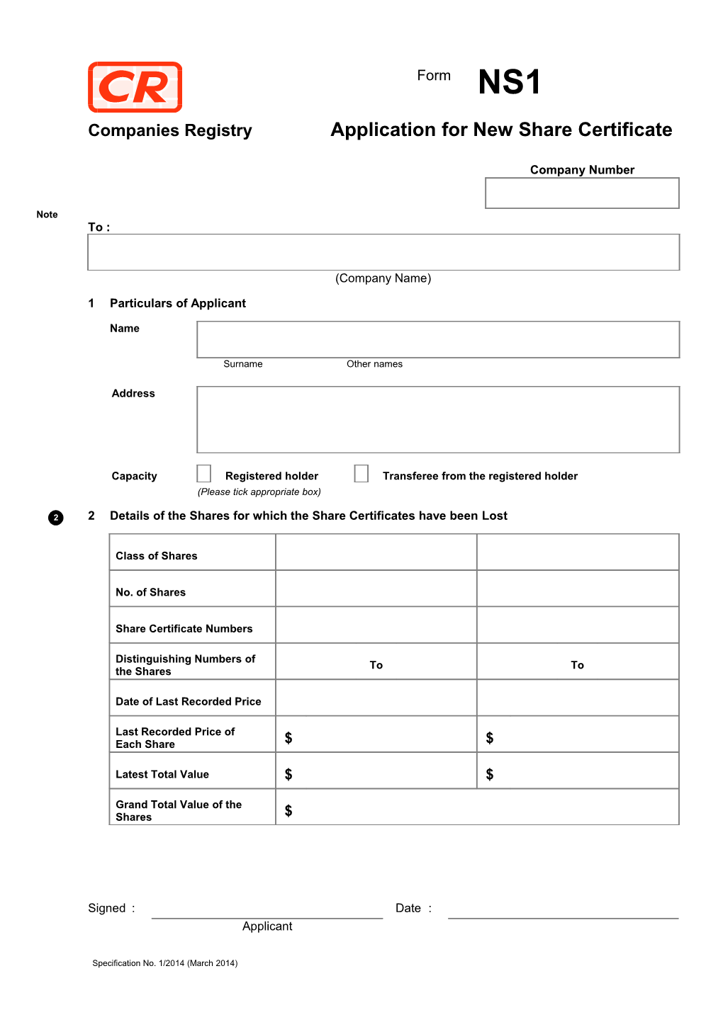 NS1 - Application for New Share Certificate