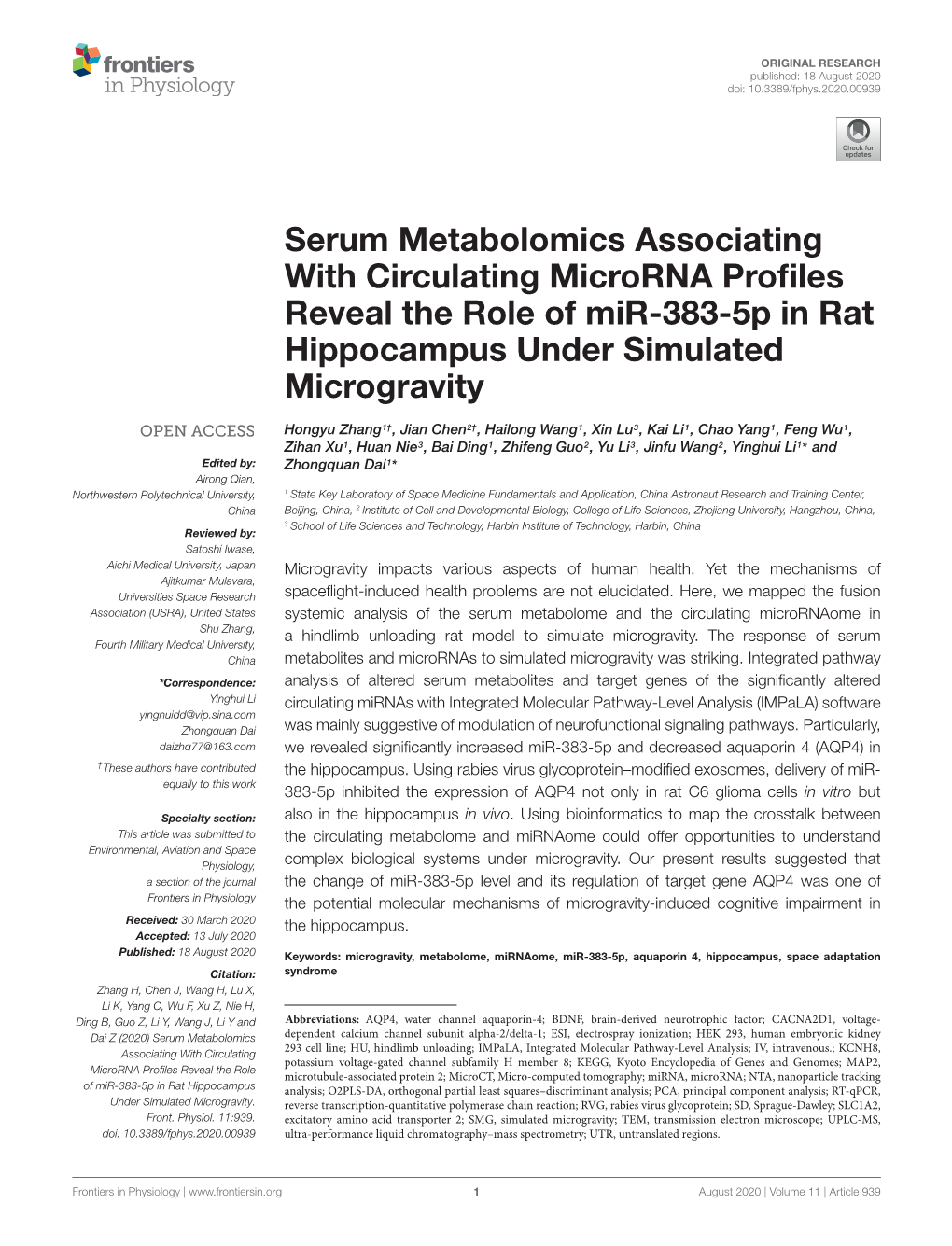 Serum Metabolomics Associating with Circulating Microrna Profiles