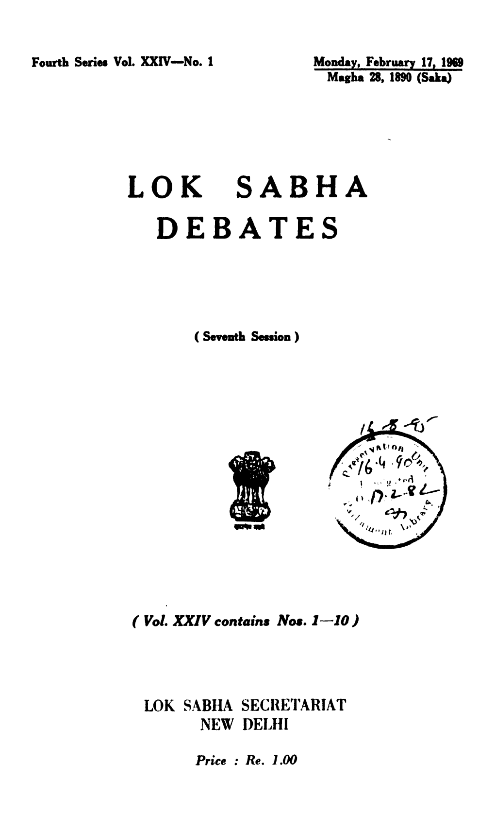 Lok Sabha Debates