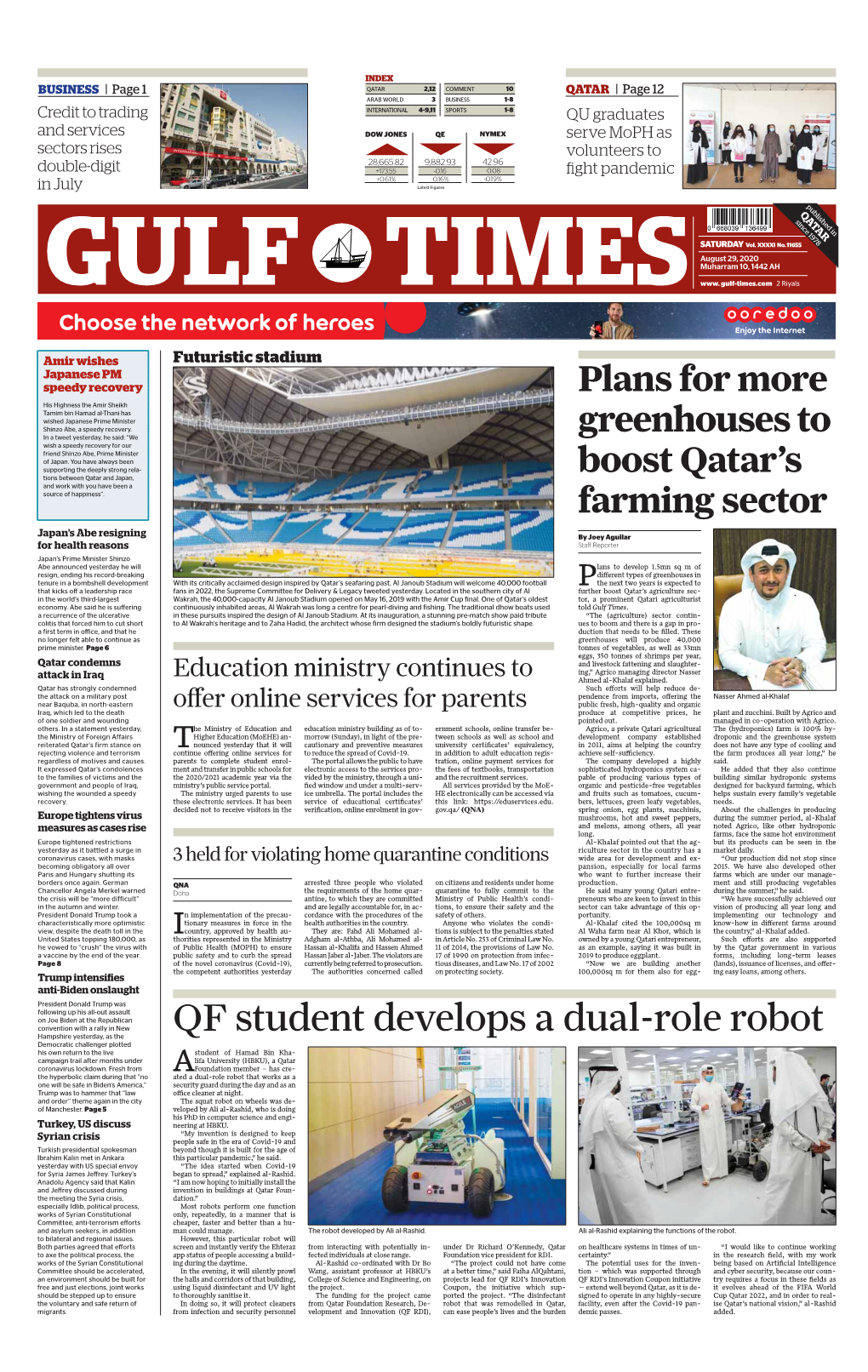 QF Student Develops a Dual-Role Robot