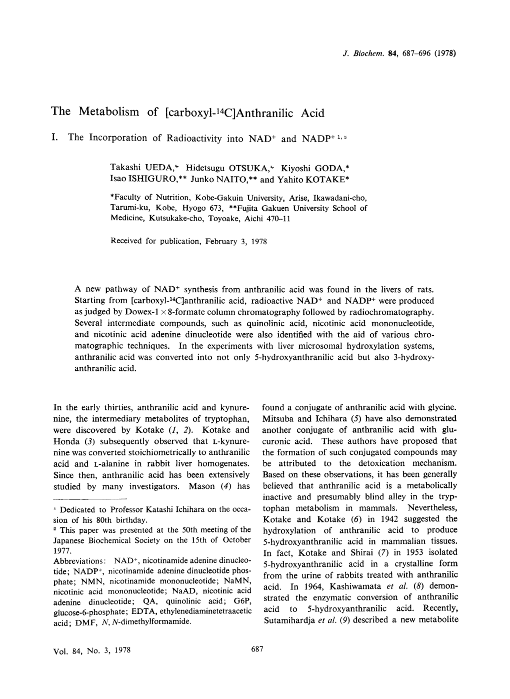 Anthranilic Acid