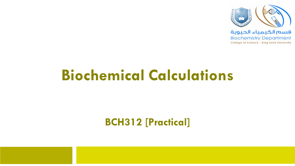 (1) Identification of the Common Laboratory Glassware, Pipettes and Equipment