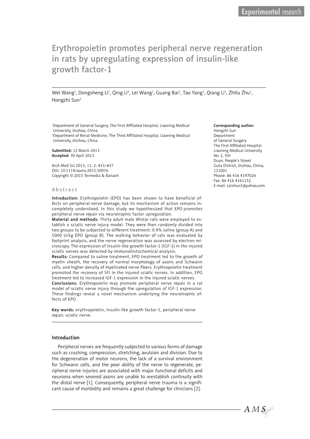 Erythropoietin Promotes Peripheral Nerve Regeneration in Rats by Upregulating Expression of Insulin-Like Growth Factor-1