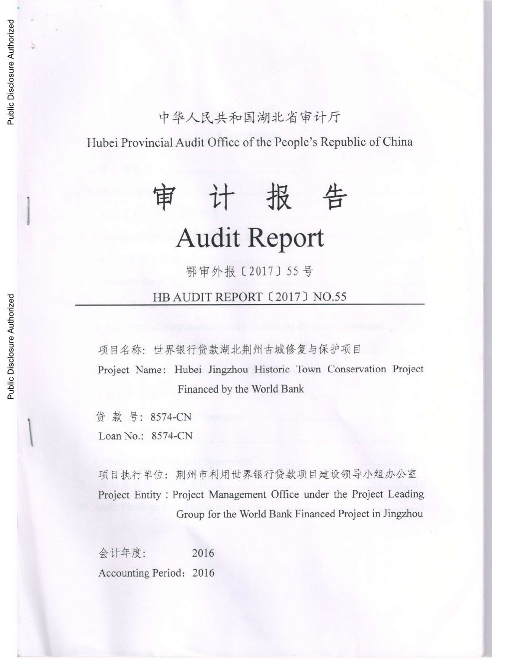 Audit Report Public Disclosure Authorized If? 4 [2017] 55