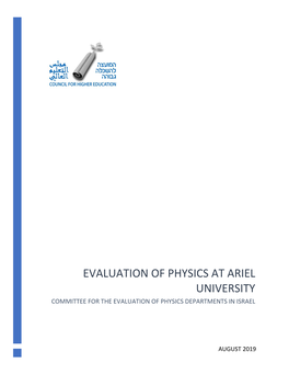 Evaluation of Physics at Ariel University Committee for the Evaluation of Physics Departments in Israel