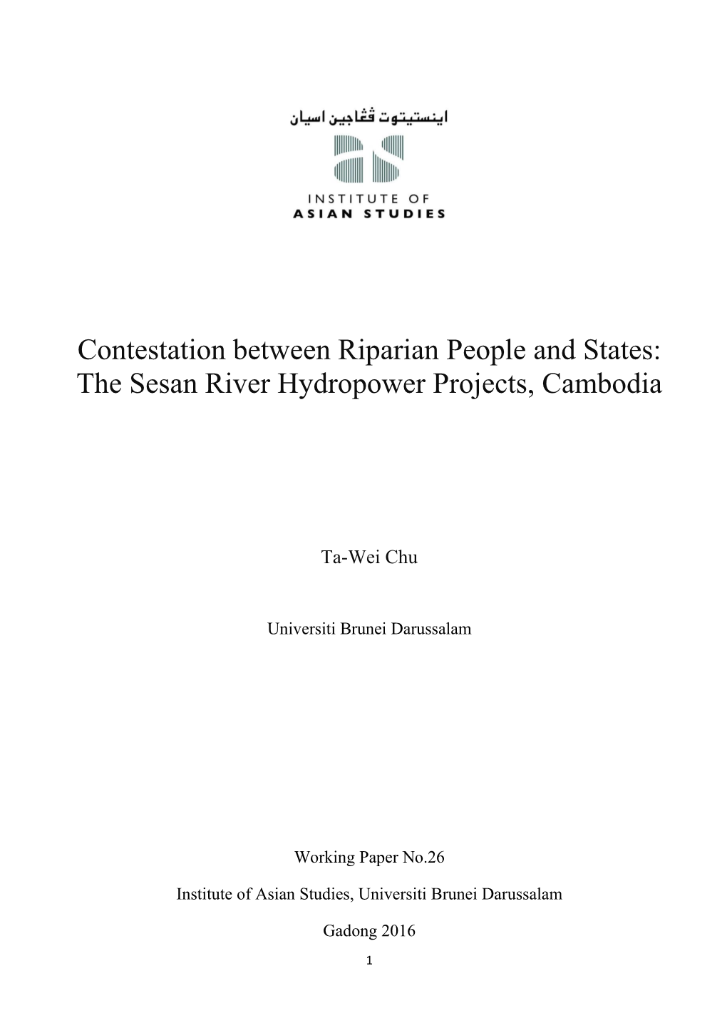 The Sesan River Hydropower Projects, Cambodia