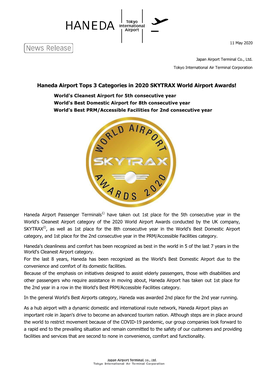 Haneda Airport Tops 3 Categories in 2020 SKYTRAX World Airport Awards!