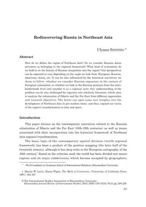 Rediscovering Russia in Northeast Asia