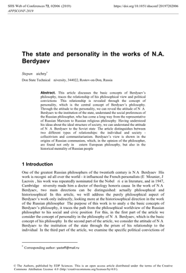 The State and Personality in the Works of N.A. Berdyaev